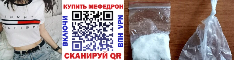 Хочу наркоту Вятские Поляны СОЛЬ АМФЕТАМИН Канабис Меф мяу мяу