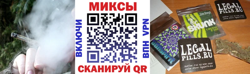 MEGA онион  Вятские Поляны  Бутират оксибутират 