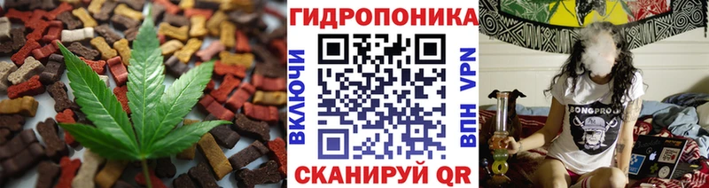 KRAKEN онион  Вятские Поляны  Еда ТГК конопля 