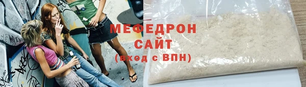 ПСИЛОЦИБИНОВЫЕ ГРИБЫ Аркадак
