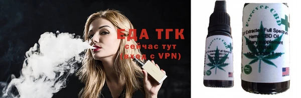 прущая мука Арсеньев