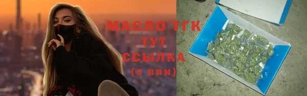 ПСИЛОЦИБИНОВЫЕ ГРИБЫ Аркадак