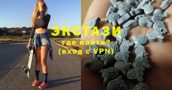 ПСИЛОЦИБИНОВЫЕ ГРИБЫ Аркадак