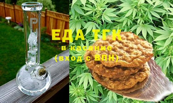 ПСИЛОЦИБИНОВЫЕ ГРИБЫ Аркадак