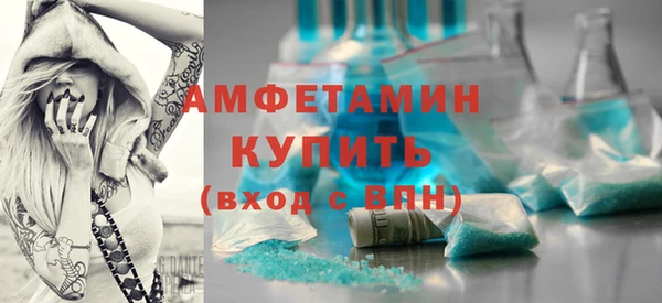 ПСИЛОЦИБИНОВЫЕ ГРИБЫ Аркадак