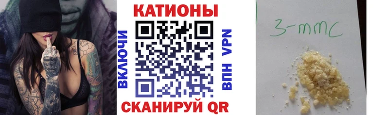 МЕФ VHQ  Вятские Поляны 